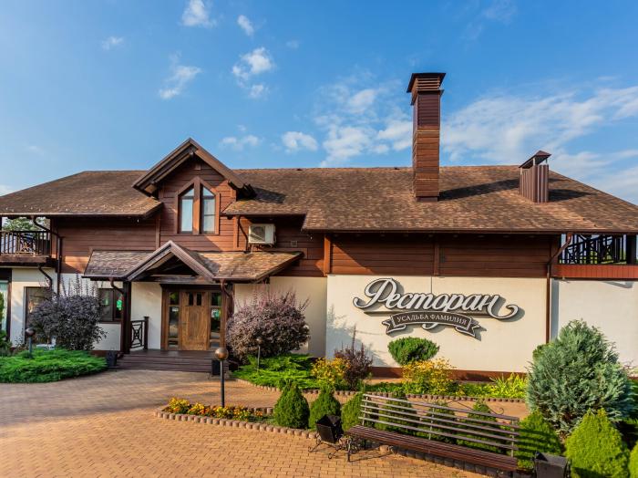 Банкет в отеле Клуб загородного отдыха Фамилия - Ресторан \