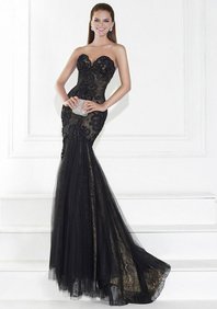 Вечернее платье M46501