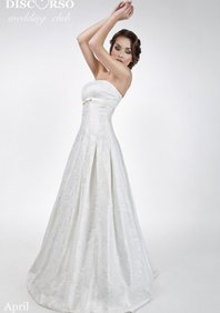 Свадебное платье V46542